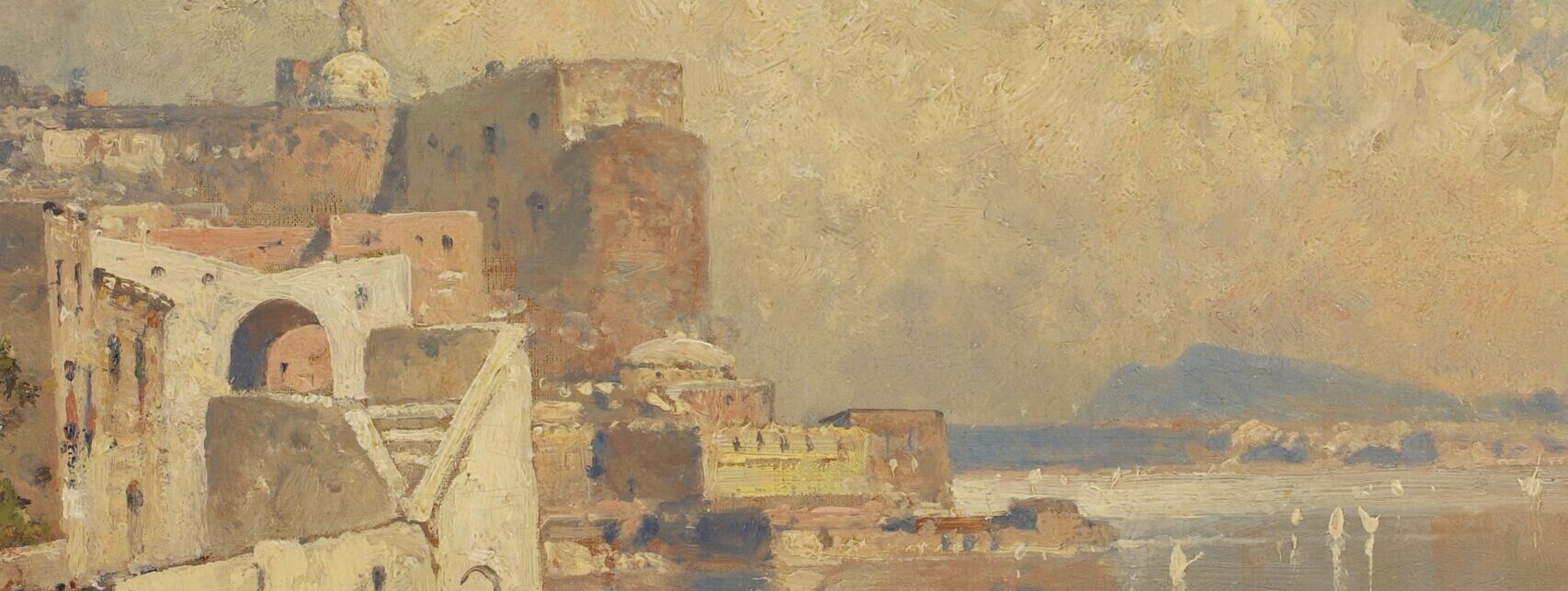 Книга на страховете