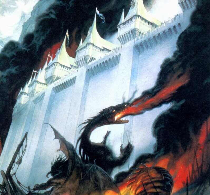 Последната легенда