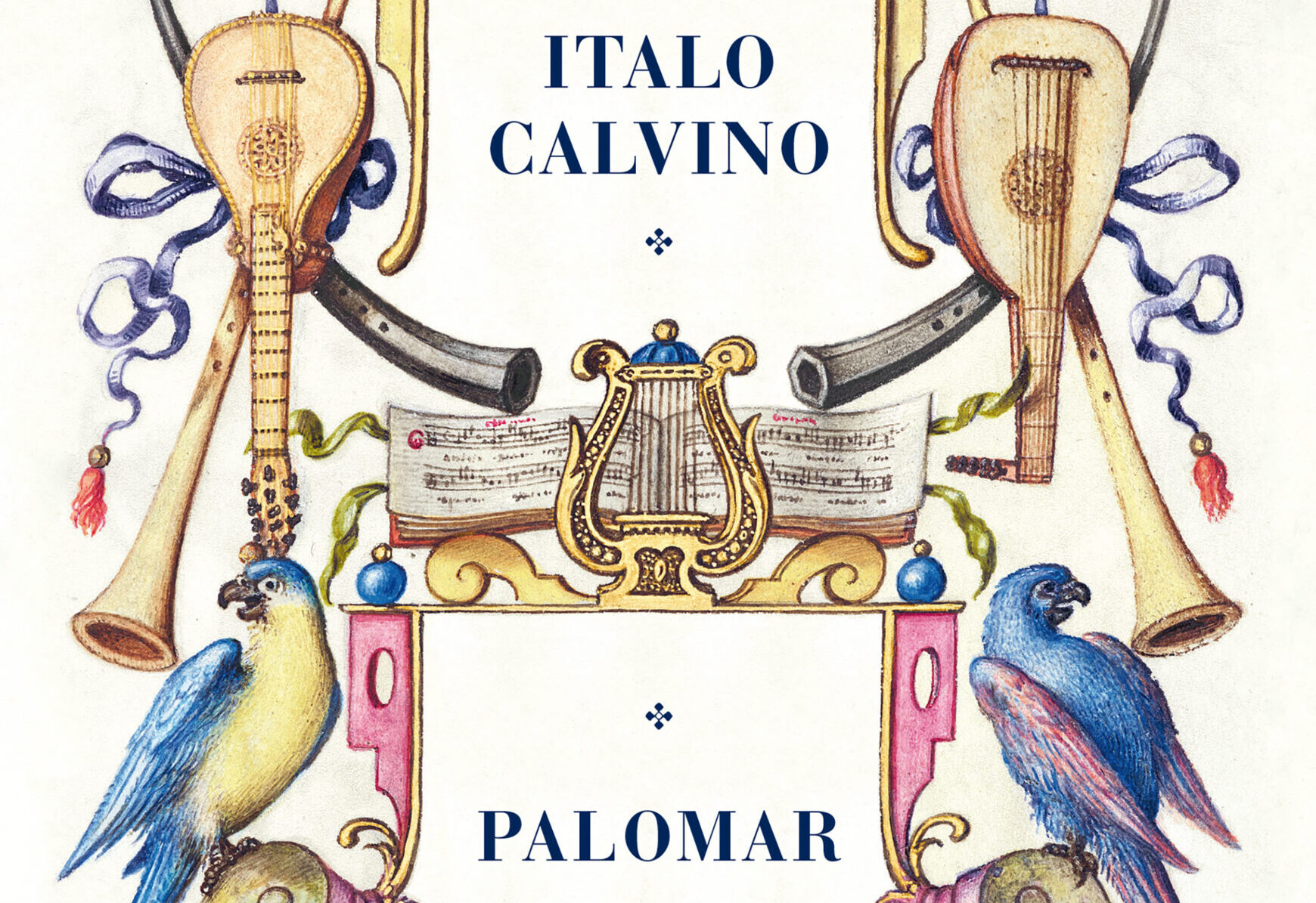 Господин Паломар и Итало Калвино