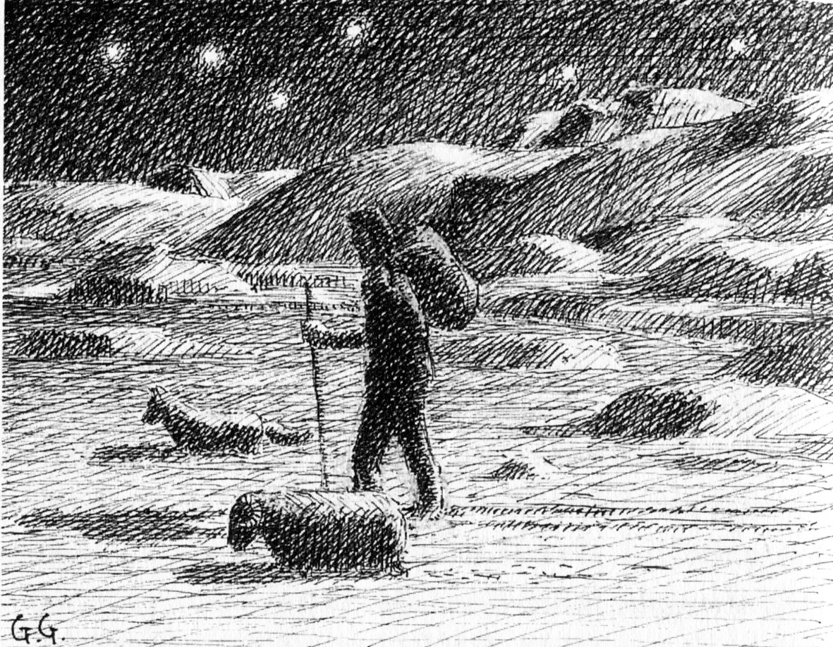 В служба на другите