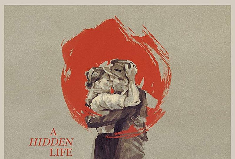 Скрит живот