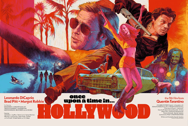 Спасената невинност на Холивуд