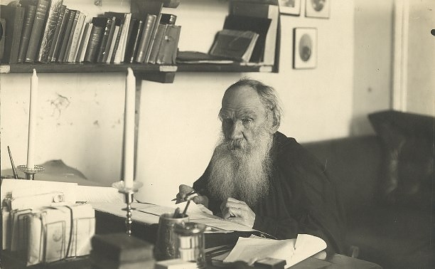 От заблуда до прозрение