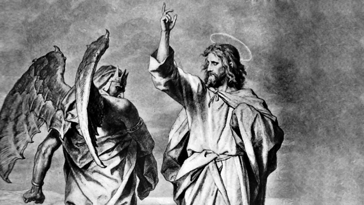 Тъй правдата надвива над лъжата